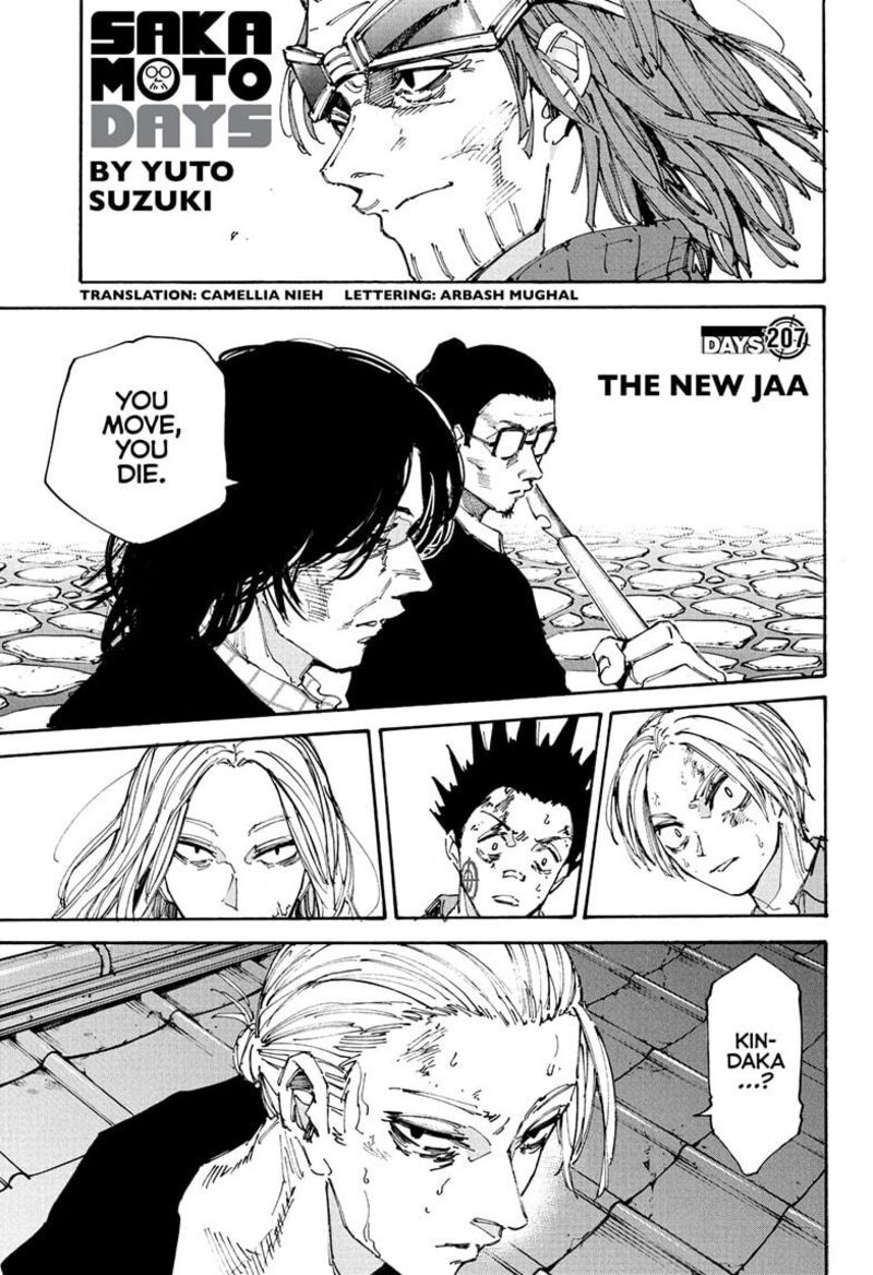 Sakamoto Days Chapter 207